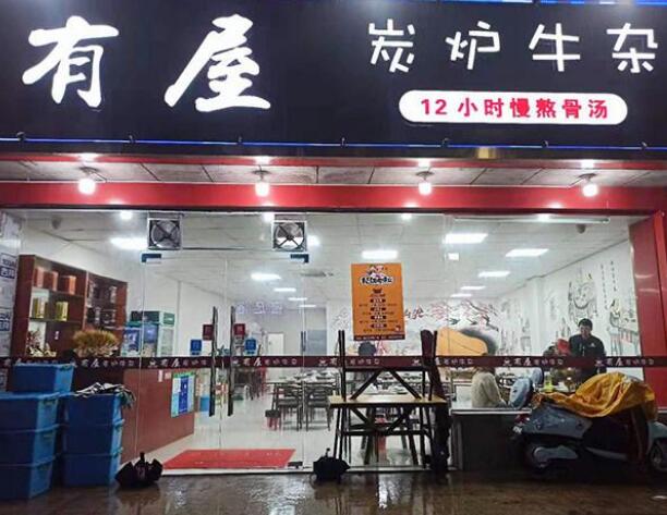QQ؈D20220308145552.jpg