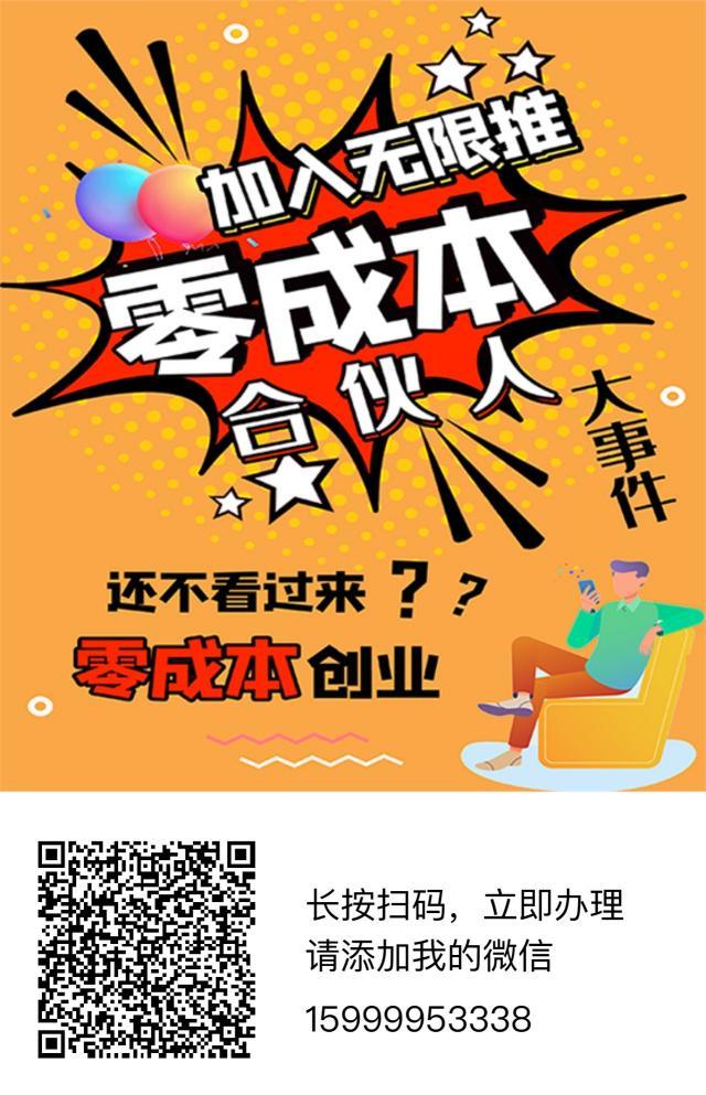 手機網(wǎng)絡(luò)兼職網(wǎng)在家兼職賺錢網(wǎng)上兼職招聘學(xué)生寶媽兼職創(chuàng)業(yè)網(wǎng)站 http://www.chouju30.cn/upload_files/article/100/202203/27_1647930890_n5hsy_.jpg