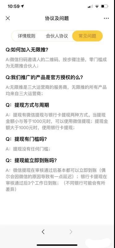 手機網(wǎng)絡(luò)兼職網(wǎng)在家兼職賺錢網(wǎng)上兼職招聘學(xué)生寶媽兼職創(chuàng)業(yè)網(wǎng)站 http://www.chouju30.cn/upload_files/article/100/202203/27_1647930897_ofdzz_.jpg