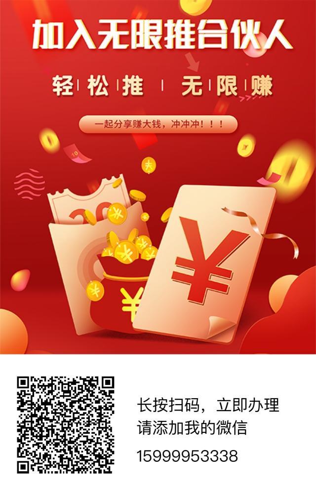 手機網(wǎng)絡(luò)兼職網(wǎng)在家兼職賺錢網(wǎng)上兼職招聘學(xué)生寶媽兼職創(chuàng)業(yè)網(wǎng)站 http://www.chouju30.cn/upload_files/article/100/202203/27_1647930903_5vi9b_.jpg