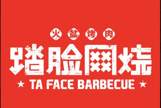 QQ截圖20220322163340.png