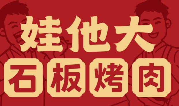 QQ؈D20220322162925.png