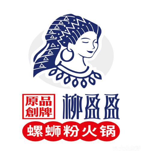 柳盈盈螺螄粉火鍋加盟總店費用介紹 QQ截圖20220324145850.png