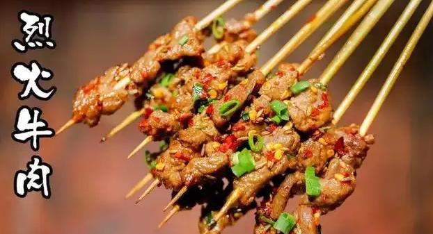 烈火牛肉小串加盟費(fèi)用【總店詳情介紹咨詢(xún)】 QQ截圖20220326091340.png