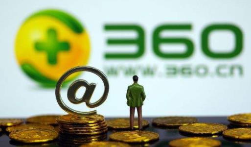 360借條每日什么時(shí)間開(kāi)始放款 360借條利息高嗎可以隨借隨還嗎