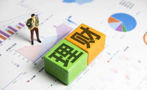 理財(cái)產(chǎn)品預(yù)約贖回有沒(méi)有損失 理財(cái)買(mǎi)入后份額固定不變嗎