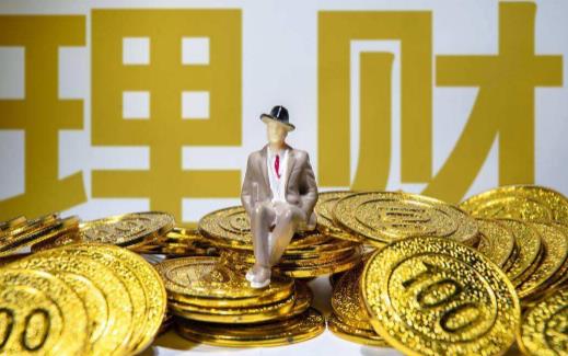 穩(wěn)健型對應(yīng)什么風險等級 積極型和穩(wěn)健型的區(qū)別