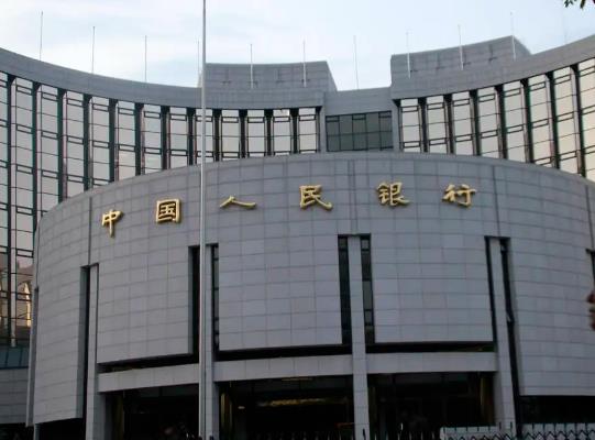存款活期和定期有什么區(qū)別?銀行活期存款利率和余額寶哪個高