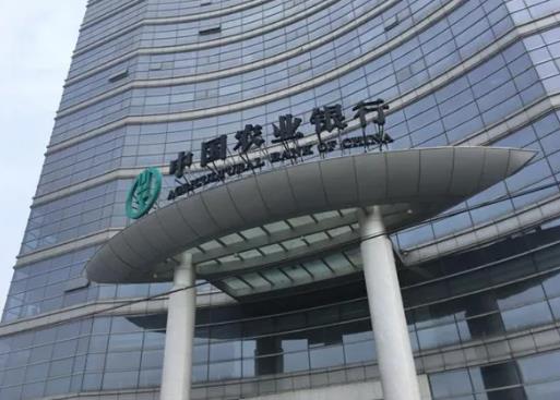 銀行死期怎么取出來?銀行死期在手機(jī)銀行可以查到嗎