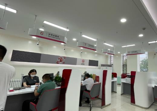銀行死期怎么取出來?銀行死期在手機(jī)銀行可以查到嗎