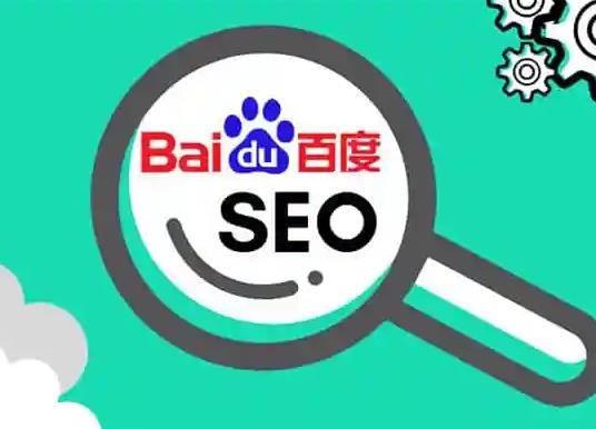 百度大字版賺錢快嗎?百度大字版提現(xiàn)有什么要求