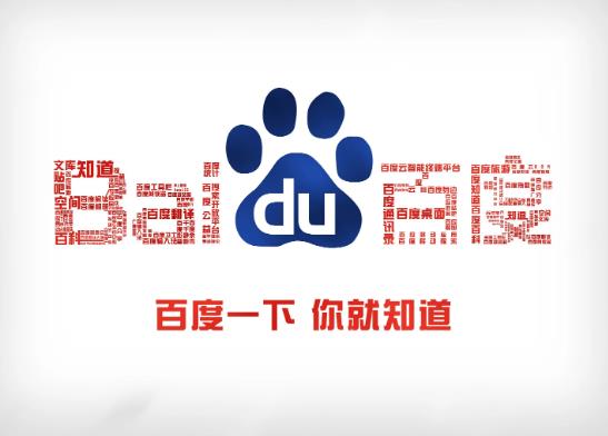 百度極速版賺金幣有沒(méi)有上限?百度極速版邀請(qǐng)好友獎(jiǎng)勵(lì)審核要多久