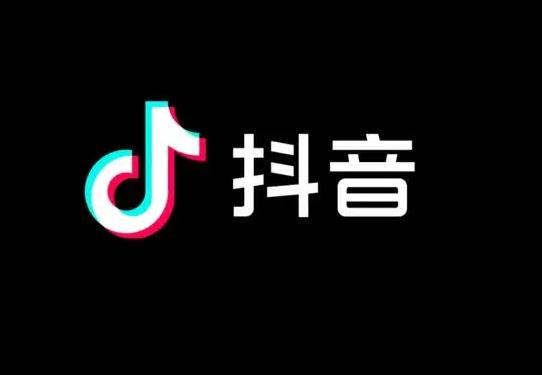 抖音商品櫥窗新手任務(wù)是什么?抖音開通商品櫥窗不開直播有用嗎