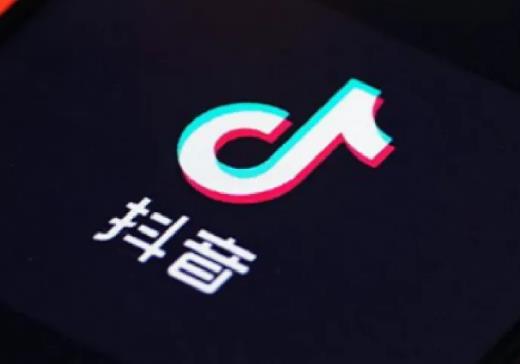抖音櫥窗的商品怎么算提成?開(kāi)通抖音櫥窗后都在哪里找的貨源