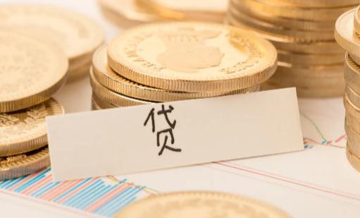 網(wǎng)絡(luò)借款平臺會查征信嗎 網(wǎng)絡(luò)借款逾期后會上征信嗎