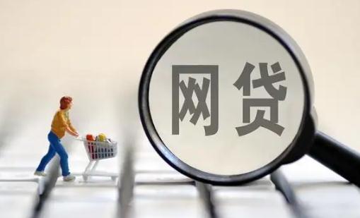 保單借款上不上征信 保單借款必須六個(gè)月內(nèi)還清嗎