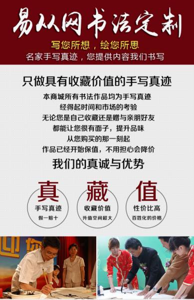 字畫(huà)收藏選李傳波國(guó)畫(huà)竹子 有品位有眼力