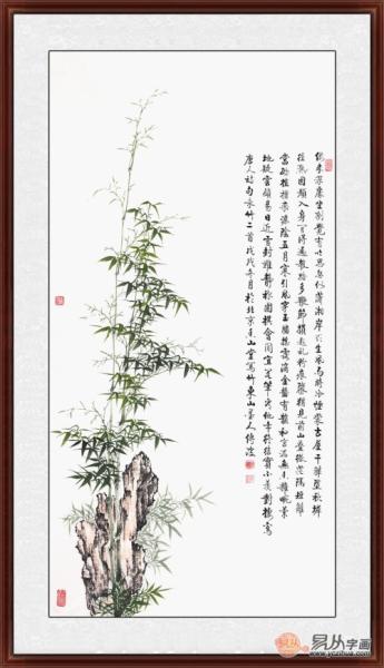 字畫(huà)收藏選李傳波國(guó)畫(huà)竹子 有品位有眼力