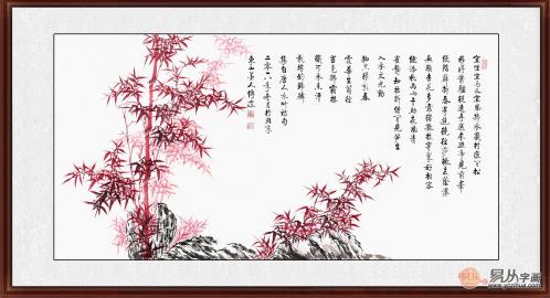 字畫(huà)收藏選李傳波國(guó)畫(huà)竹子 有品位有眼力