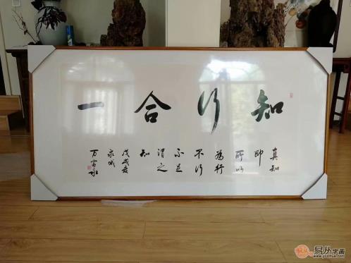 毛筆字詩詞書法欣賞 讓人驚艷的作品