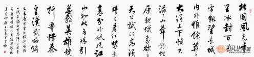 毛筆字詩詞書法欣賞 讓人驚艷的作品
