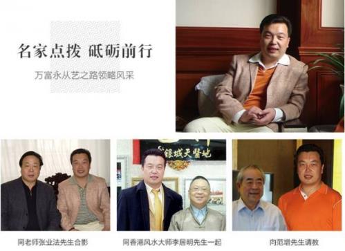 毛筆字詩詞書法欣賞 讓人驚艷的作品