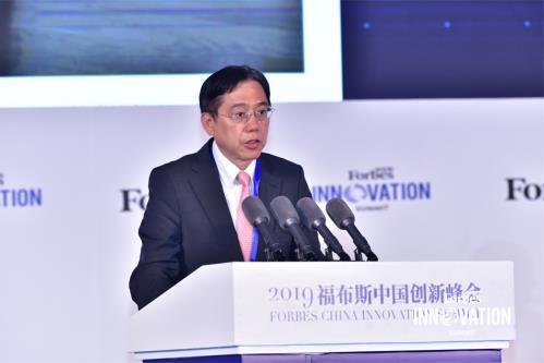 全球創(chuàng)新新技術——2019福布斯中國創(chuàng)新峰會!