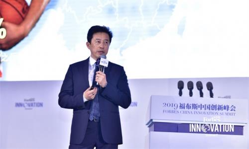 全球創(chuàng)新新技術——2019福布斯中國創(chuàng)新峰會!