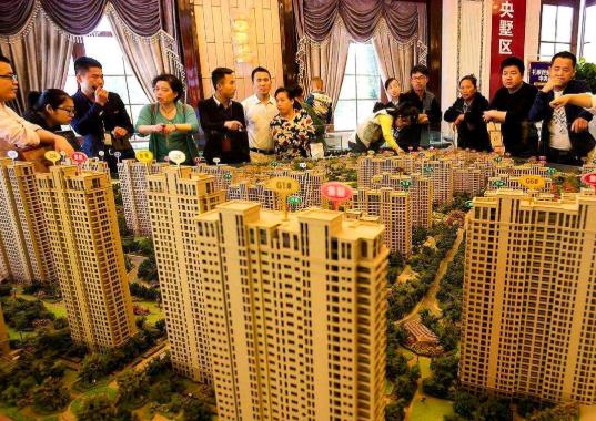 二手房中介費2.5是怎么算的?二手房可以貸款30年嗎