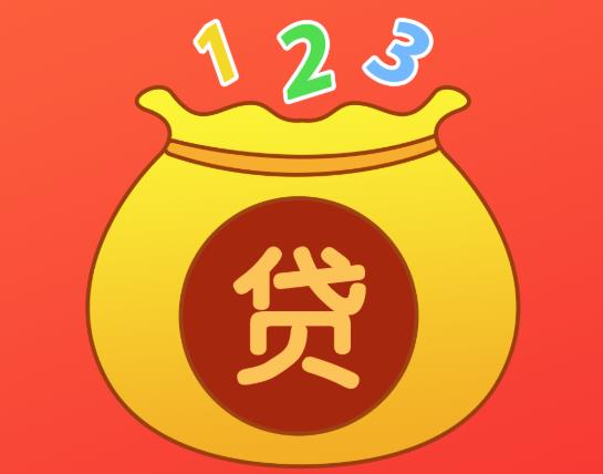裝修貸是打到個(gè)人賬戶嗎?裝修貸是一次性放款嗎