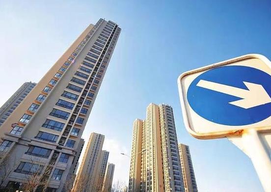 買了開發(fā)商抵押房咋辦?工抵房可以轉(zhuǎn)賣嗎