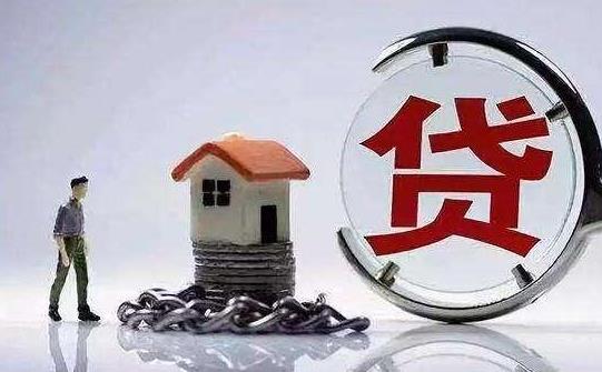 裝修貸款的錢怎么取出來?買房和裝修可以同時(shí)公積金貸款嗎