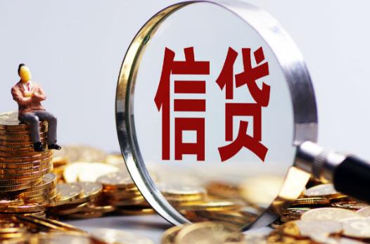 老房子可以申請(qǐng)裝修貸款嗎?公積金可以貸款多少裝修房子