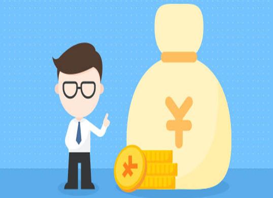 裝修貸款的錢怎么取出來?買房和裝修可以同時(shí)公積金貸款嗎
