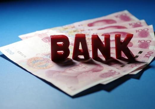 有房貸可以申請(qǐng)裝修貸款嗎?裝修貸會(huì)查征信嗎