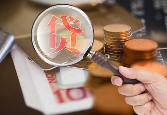 商貸能不能轉(zhuǎn)組合貸款?申請組合貸款的銀行是開發(fā)商指定的嗎