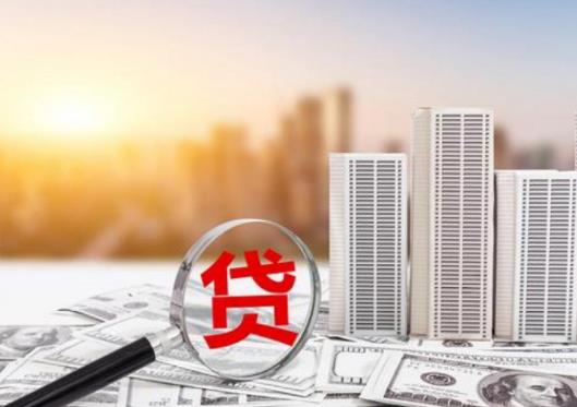 組合貸款是同時(shí)同一天放款嗎?買(mǎi)二手房可以用組合貸款嗎