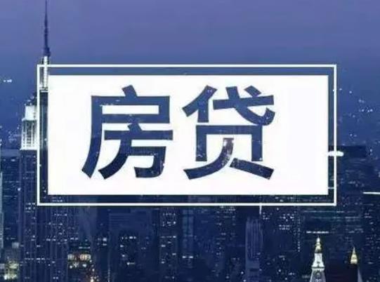 房貸年限可以自己決定嗎?房貸收入證明會(huì)打電話確認(rèn)嗎