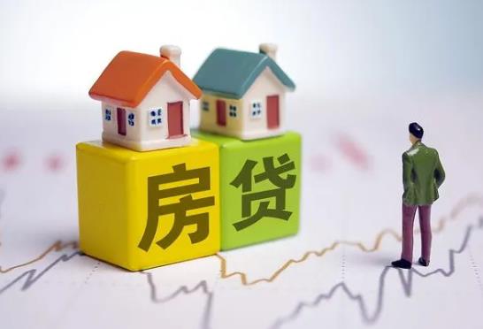 房貸還款晚了幾天會(huì)影響征信嗎?每月還房貸是銀行自動(dòng)扣的嗎