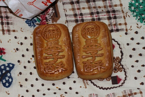 墨子酥的簡介-墨子酥的營養(yǎng)價(jià)值