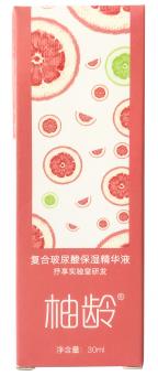 混油皮也能用的柚齡玻尿酸原液,夏季補(bǔ)水的正確打開方式