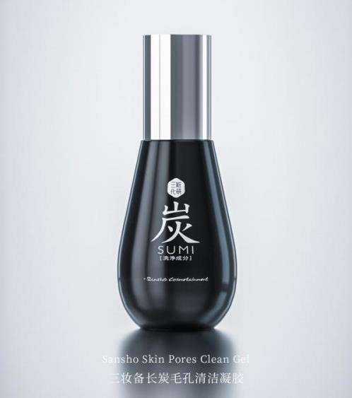 油性皮膚有沒有必要去角質(zhì)?三妝化研去角質(zhì)怎么用?