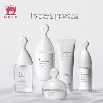 專為孕肌護(hù)理研制 紅色小象守護(hù)每一位媽媽的美麗