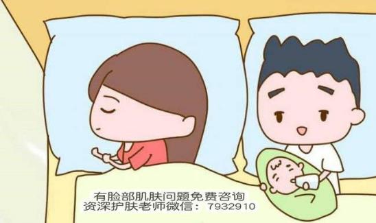 坐月子臉過(guò)敏又干又癢怎么辦?產(chǎn)后多久可以使用護(hù)膚品?