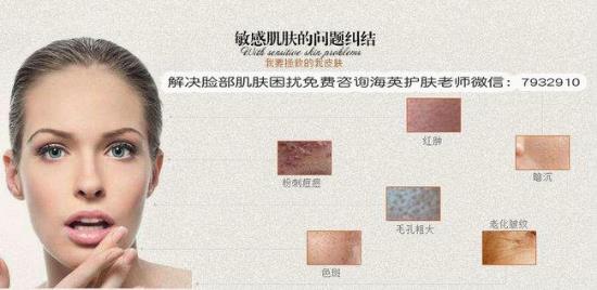 朵嘉濃護(hù)膚品真的好嗎?朵嘉濃護(hù)膚品安全嗎?