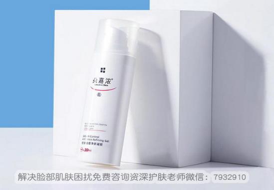 過敏臉上起痘痘怎么辦?有人用朵嘉濃修復好的嗎?