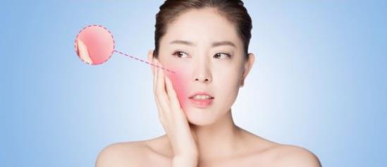 海英:激素臉能治愈嗎?激素臉多久可以修復好?激素依賴性皮炎用什么護膚品好?