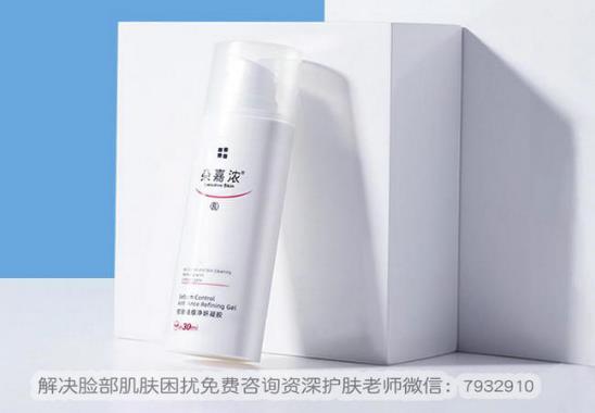 朵嘉濃一套多少錢?朵嘉濃是正規(guī)產(chǎn)品嗎?