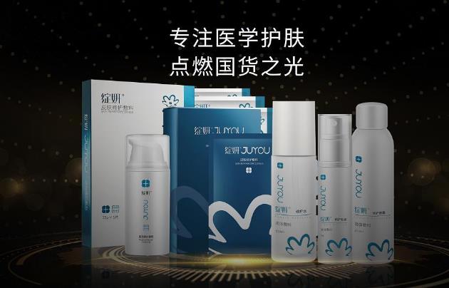 功能性護(hù)膚品牌綻妍:以專注見長,以品質(zhì)取勝
