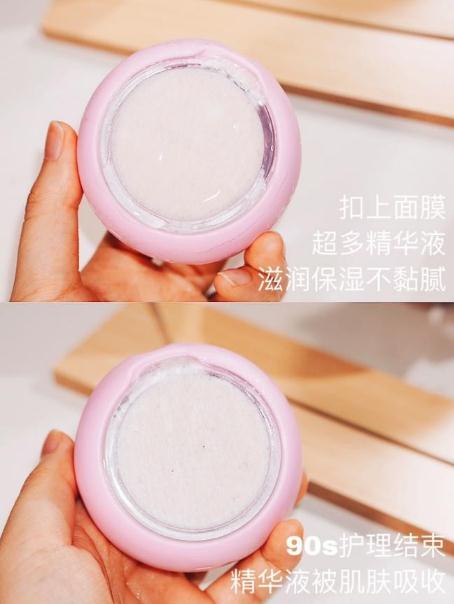 美容儀哪個(gè)牌子好?快來(lái)get本年度美容必需品!